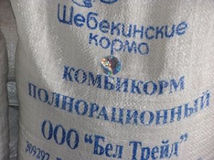 e5c32dd499a9de1c143bec5c46a0e9e0.jpg